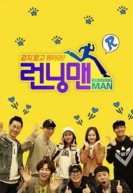 我在他乡挺好的